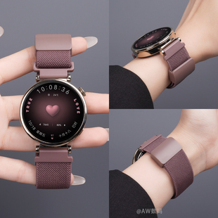 适用华为gt6表带gt5手表带watch5女款gt4冷烟紫尼龙编织腕带gt3高级FIT4智能运动男FIT3秋冬新款磁吸替换带2