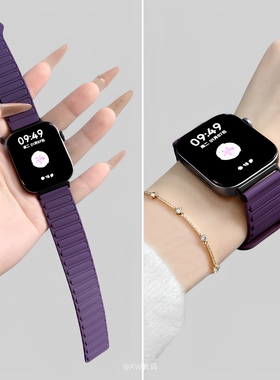 适用华为FIT3/FIT4表带FIT2女高级感紫色硅胶表带watchfit3/fit2撞色磁吸表带运动FIT三代二代春夏透气腕带男