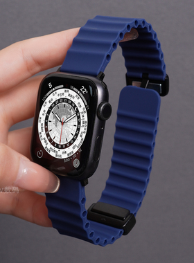 适用iwatch10/11表带S9苹果S8手表7波浪纹硅胶applewatch10金属磁吸男款46mm夏天智能运动se高级深蓝色ultra2