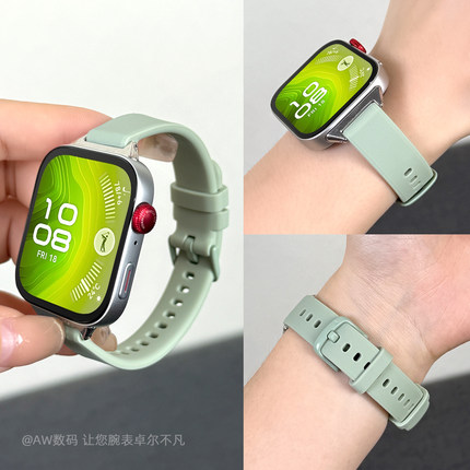 适用华为手表FIT4表带FIT3/FIT2女细款硅胶表带watch fit4pro运动watchfit3夏天透气腕带FIT三代二代手环表带