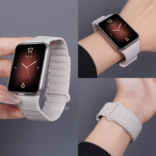 适用小米手环9pro表带8Pro手表专用一体腕带红米watch6磁吸硅胶高级感watch5 配件男 4智能运动透气八九代新款