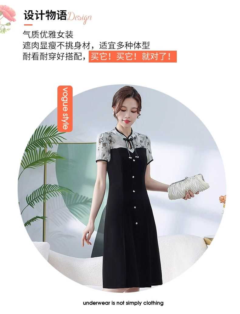 新中式国风新款印花拼接优雅时尚连衣裙立领短袖新中式改良旗袍裙