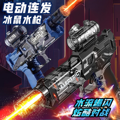 全球统一销售的正品好货