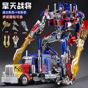 变形玩具5金刚擎天之柱正版 合金大黄蜂男孩变模型机器人汽车手办