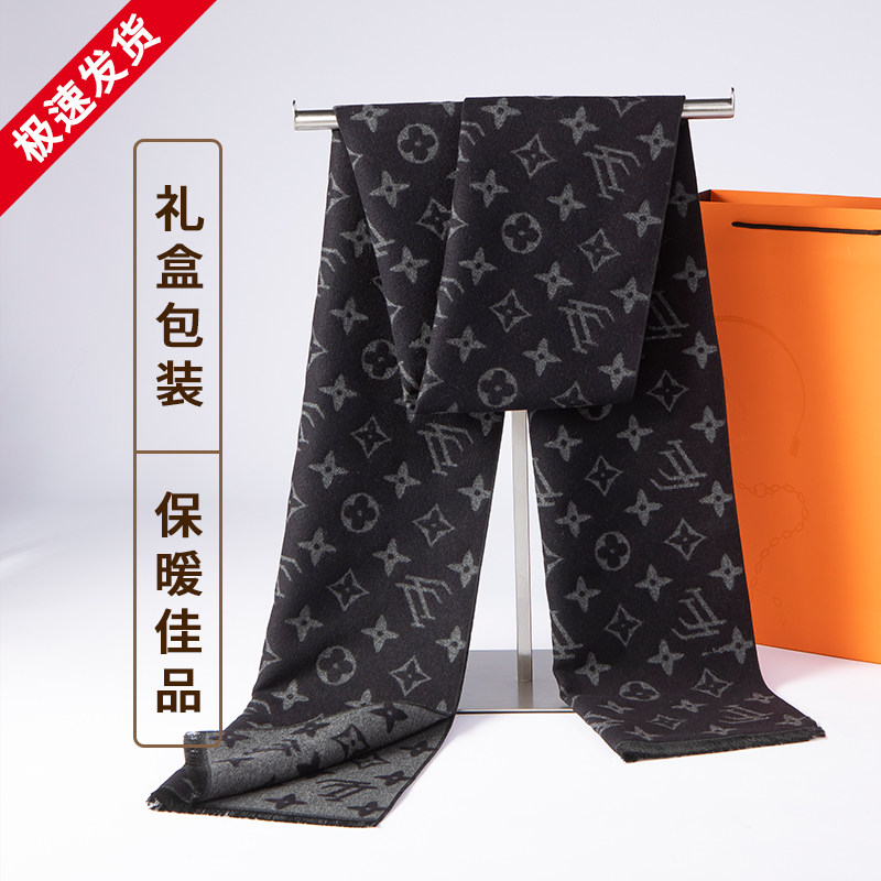 新款加绒加厚围巾生日礼品韩版休闲百搭潮流围巾秋冬围脖保暖送男,服饰配件/皮带/帽子/围巾,围巾/丝巾/披肩,淘宝优惠券,粉丝福利购,淘宝优惠卷