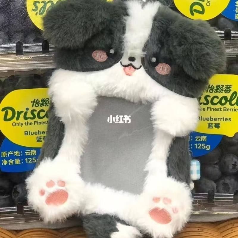 展示动物三寸挂件可爱饭卡爱豆