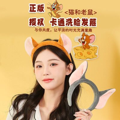 动物卡通生日礼物头箍发饰趣味