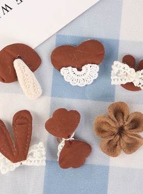 新款秋冬 ins暖咖毛绒可爱百搭兔耳布艺发卡配饰服装饰品装饰辅料