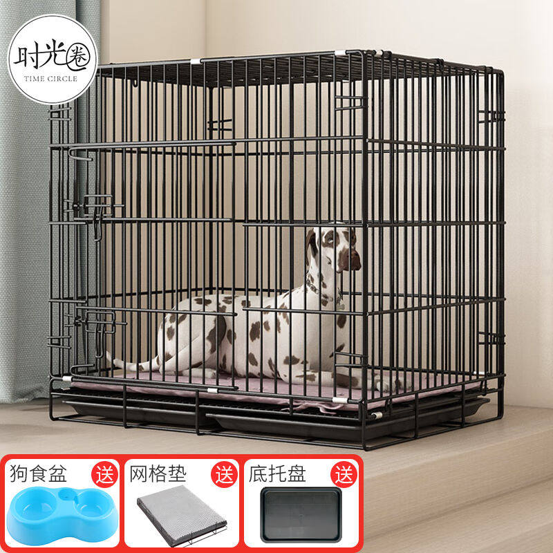 时光圈狗笼猫笼狗笼子中小型犬幼犬加粗加密折叠便携猫笼子围栏宠使用感如何?