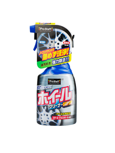 Prostaff S27汽车、摩托车铝合金轮毂轮胎抗氧化铁粉清洗剂