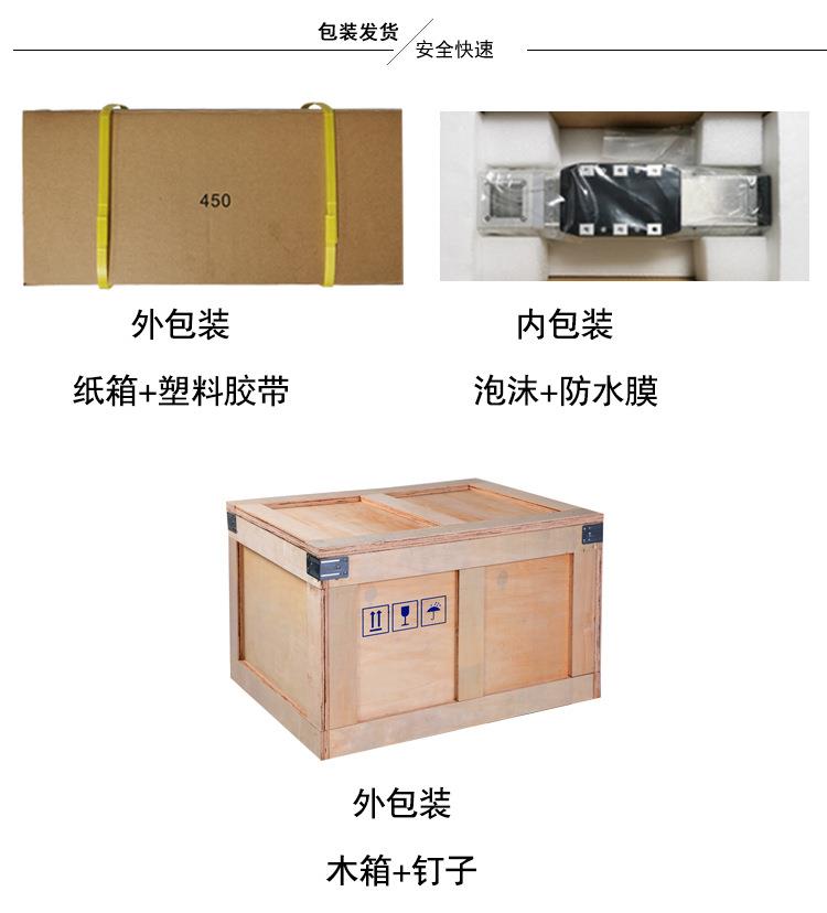 新品定制定制半封闭同步带模组直线模组 线性导轨模组 同步带电动