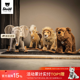 Steiff德國史戴芙大象兒童搖搖馬毛絨玩具玩偶生日禮物送女友