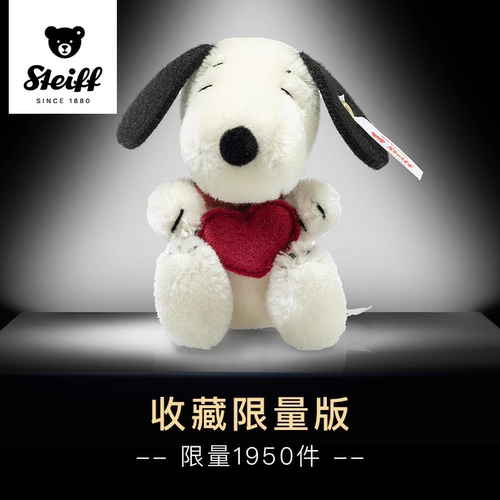 steiffsteiff可爱小熊毛绒玩具