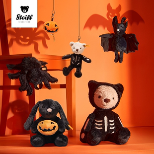 德国Steiff史戴芙万圣节黑兔黑蜘蛛黑蝙蝠泰迪熊毛绒玩偶生日礼物