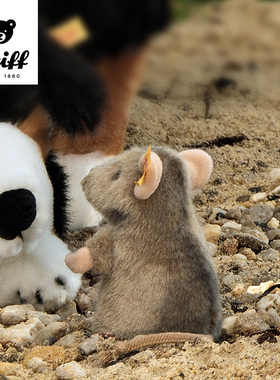 德国Steiff史戴芙灰色小老鼠皮夫毛绒玩具玩偶公仔生日礼物送女友