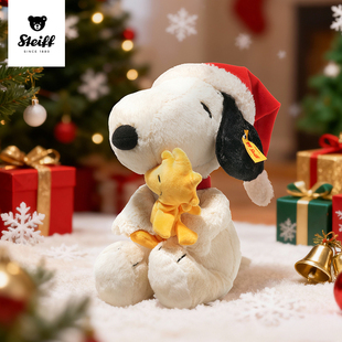 Steiff德国史戴芙圣诞史努比玩偶娃娃公仔可爱抱抱新年礼物