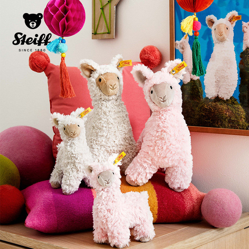 德国Steiff史戴芙可爱美洲羊驼毛绒玩具玩偶公仔生日礼物送女友