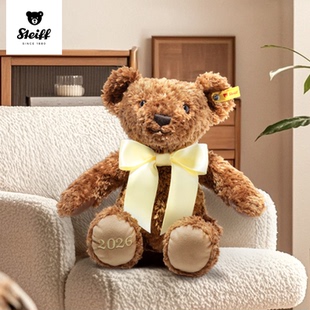德国Steiff史戴芙年度泰迪熊2026年情侣礼物绒玩偶生日送礼