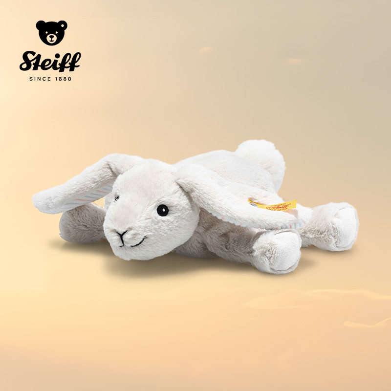 德国Steiff史戴芙宝宝安抚松软趴趴小兔毛绒陪伴睡觉玩偶生日礼物,玩具/童车/益智/积木/模型,毛绒/玩偶/公仔/布艺类玩具,淘宝优惠券,粉丝福利购,淘宝优惠卷