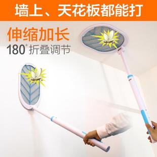 家用加长伸缩多功能强力灭蚊子拍电苍蝇拍锂电池 康铭电蚊拍充电式