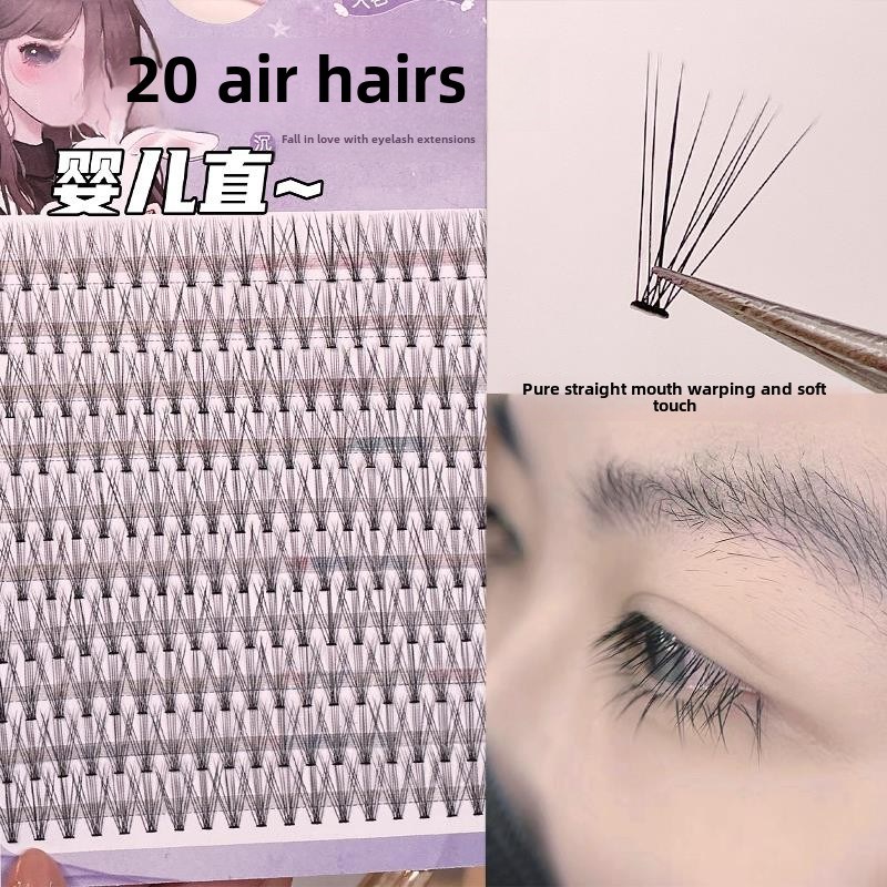 宝宝直假睫毛单簇头发10宝宝直超软自然初学者新手自嫁接睫毛