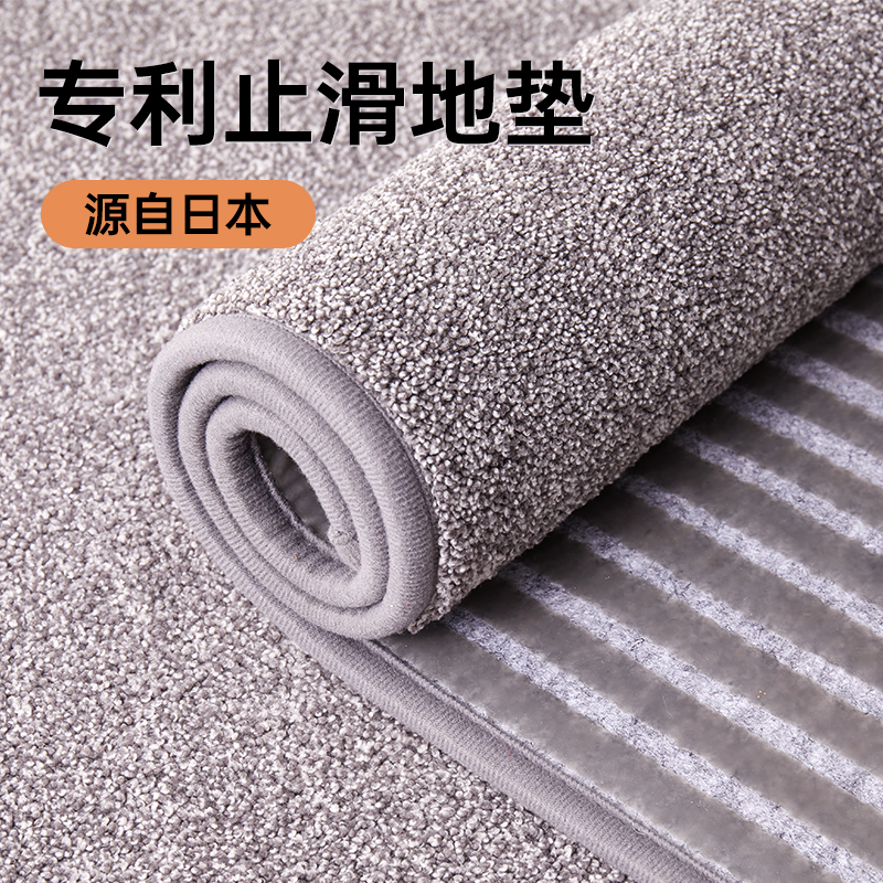 【瑞士工艺】家用厕所卫生间防滑吸水脚垫垫浴室毛绒地垫门垫进门