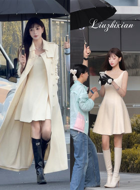 刘智贤【香槟假日】留洋千金U领吊带裙+高智感收腰毛呢大衣外套女