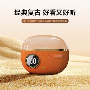 跨境2025新款 数显电量超长续航运动 复古J08E蓝牙耳机无线半入耳式