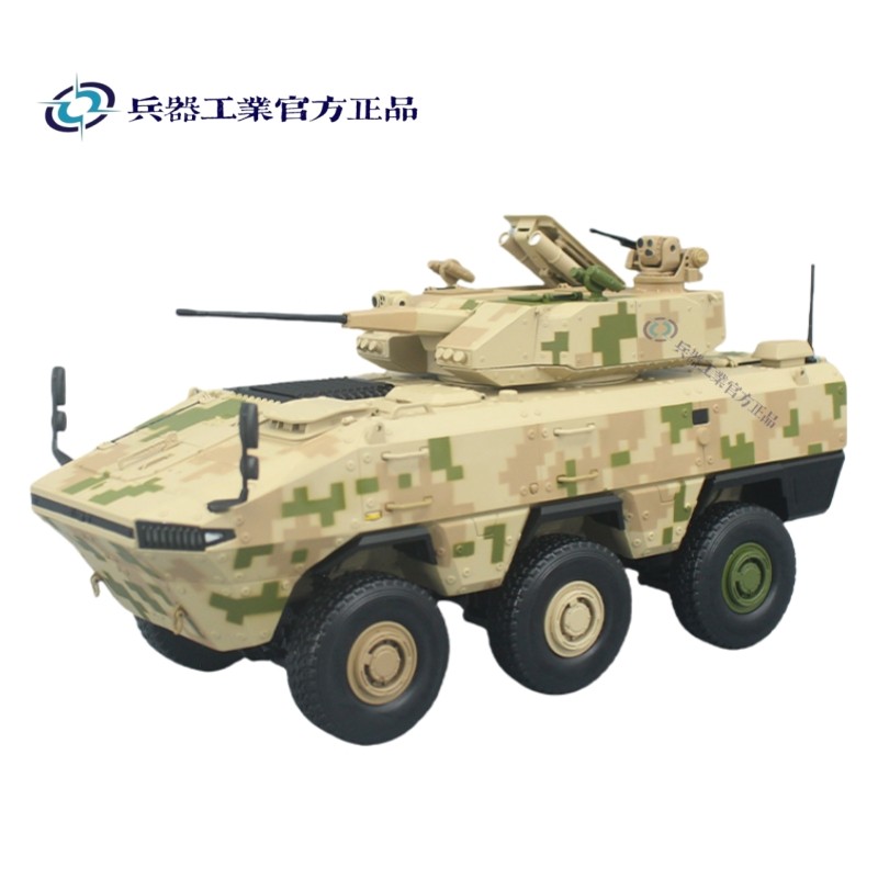 VN22轮式6×6装甲车125合金模型
