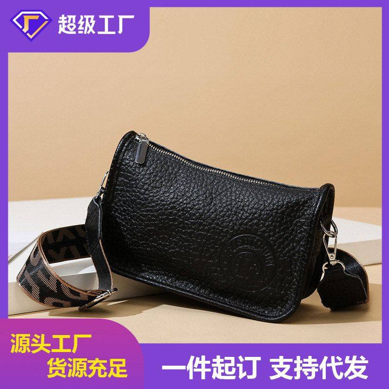 头层牛皮宽肩带波士顿包简约百搭复古单肩包跨境高级感斜挎妈妈包,箱包皮具/热销女包/男包,通用款女包,淘宝优惠券,粉丝福利购,淘宝优惠卷