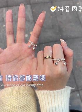 双铃铛戒指女抖音一步一响双宫铃扭线叮当麻花戒指送女友礼物闺蜜