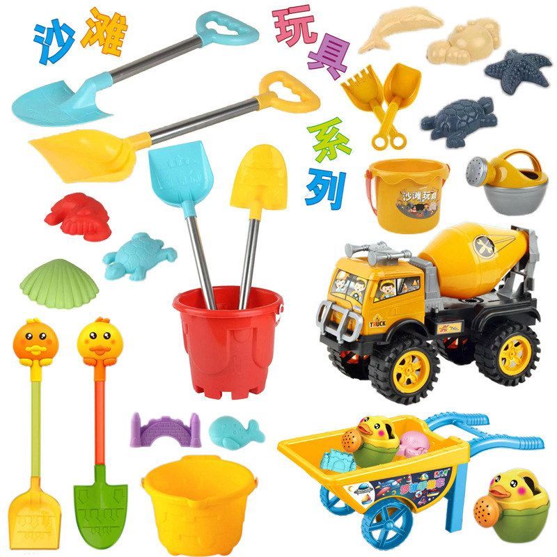 大集合 网袋沙滩海边挖沙玩沙工具铲子和桶沙漏钓鱼儿童玩具批发