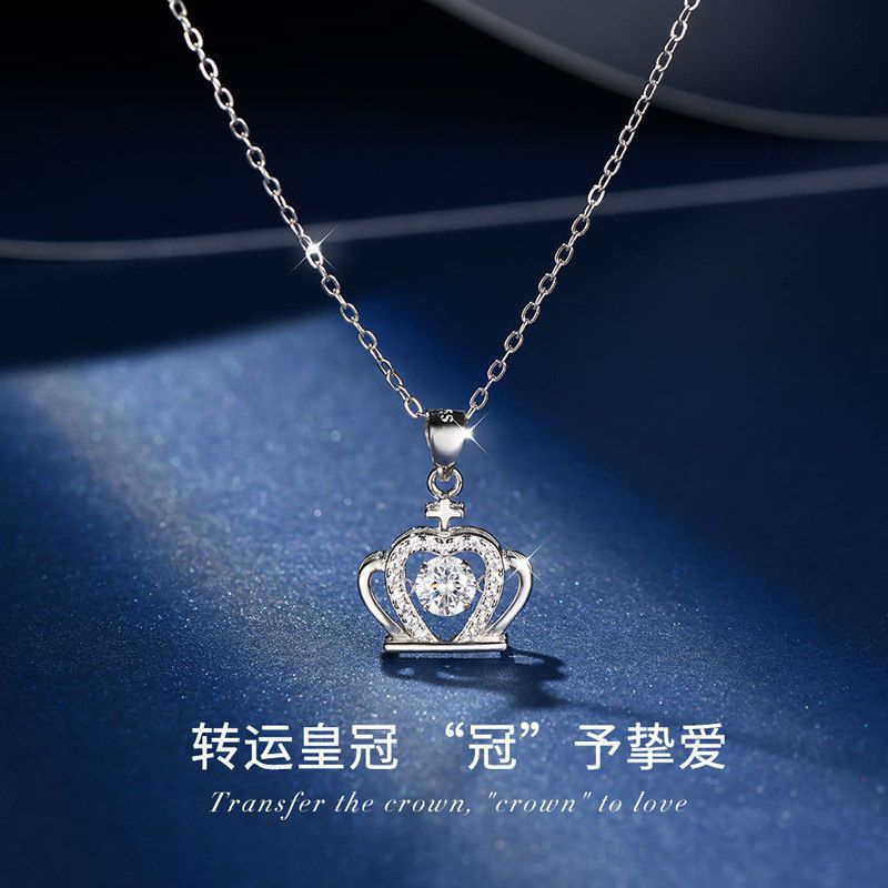 皇冠灵动项链女轻奢小众锁骨链送女友老婆生日礼物高级2022年新款