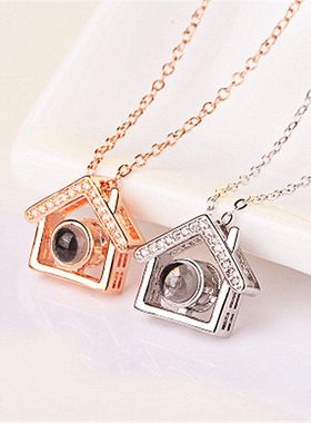 日韩新品抖音镀S925爱情的项链记忆100种语言我爱你小房子吊坠