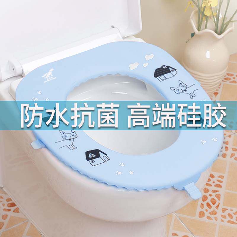 马桶垫圈硅胶防水简约风垫子四季通用高档家用抗菌防水厕所马桶垫
