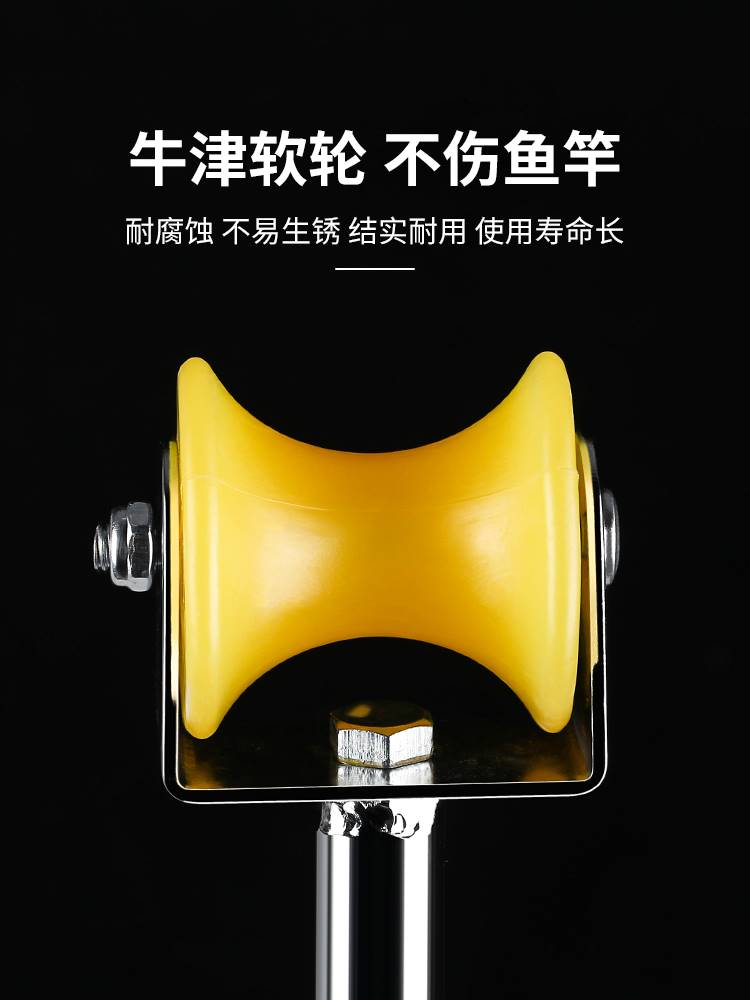 进口?钓鱼长竿支架大物长杆专用鱼竿炮台地插炮竿超硬架杆不锈钢