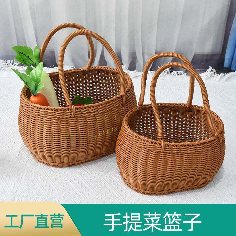 腾编的篮子仿藤编织收纳筐购物篮礼品篮家用水果篮手提买菜野餐篮