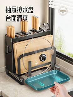 刀架案板架一体厨房置物架菜子壁挂式放砧板锅盖菜板筷子刀具收纳