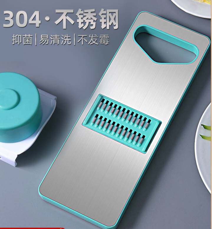 刨丝器多功能切菜器刮丝切片工具包菜瓜304不锈钢插菜板姜丝超细