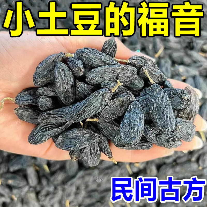 【十万人已长高】增高神器提升20-30cm身高贴男女通用增高鞋垫YF