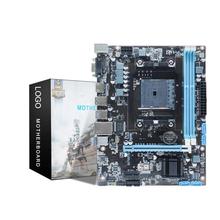 全新A88电脑主板CPU套装FM2+ 支持7650K 860K 870K