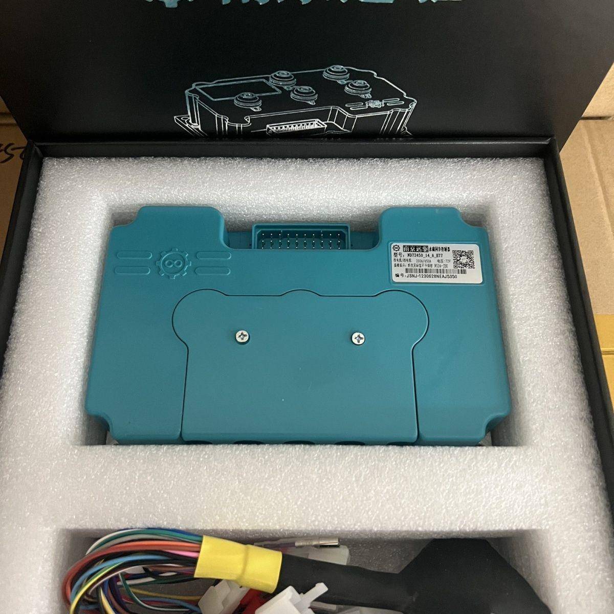 远驱控制器72450/72680 九号MZ/M95c+/M3 极核AE4i/AE4SE/AE5i