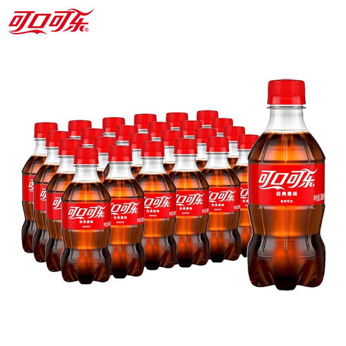 可口可乐汽水碳酸饮料300ml瓶装