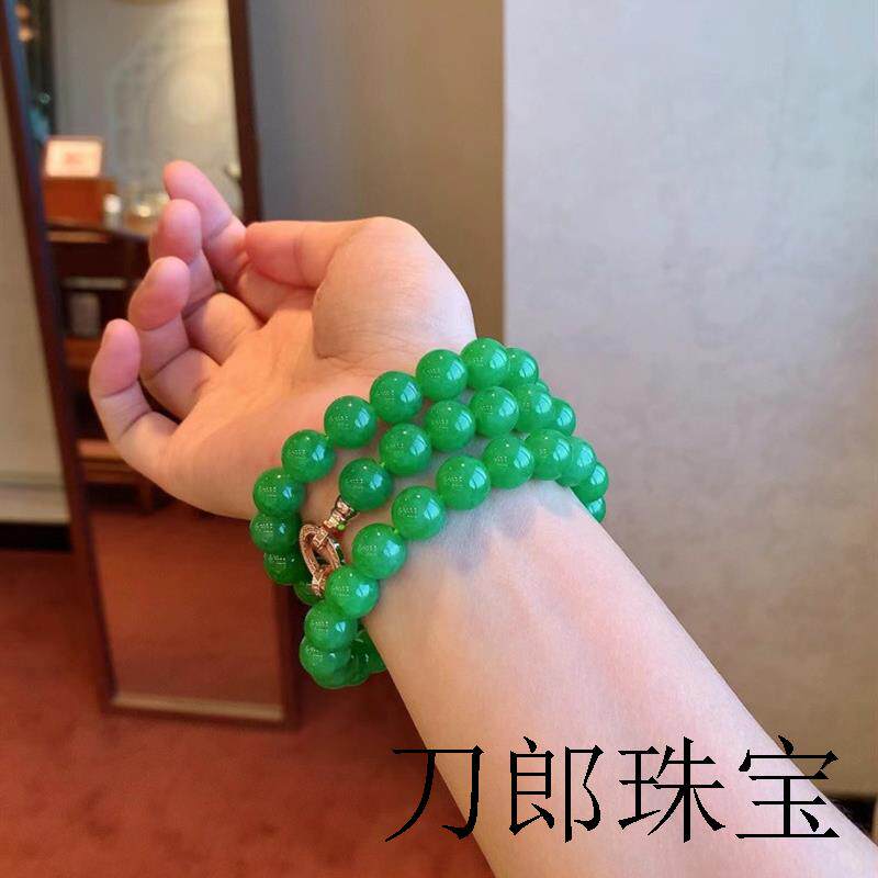 缅甸帝王绿冰种翡翠手串珠炼高端吊坠阳绿珠子项链男女同款送礼