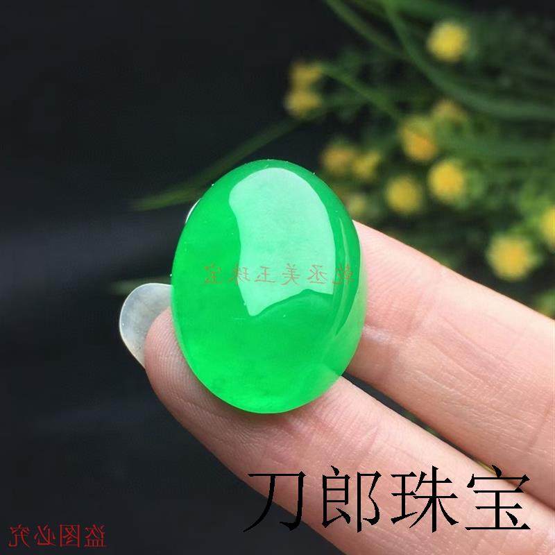 高端翡翠色戒面满绿小裸石冰种戒指女豪镶戒面蛋面吊坠项链未镶嵌