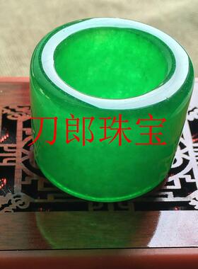冰种帝王绿满绿飘花宽边玉石戒指