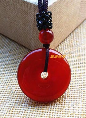 精选冰润红玛瑙平安扣玉坠精品红玉髓吊坠项链男女挂件情侣款送礼