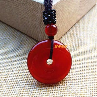 精选冰润红玛瑙平安扣玉坠精品红玉髓吊坠项链男女挂件情侣款送礼