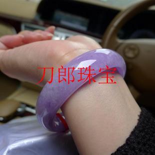 缅甸老坑紫罗兰翡翠色手镯冰糯种飘绿平安福玉镯子浅紫色贵妃女款