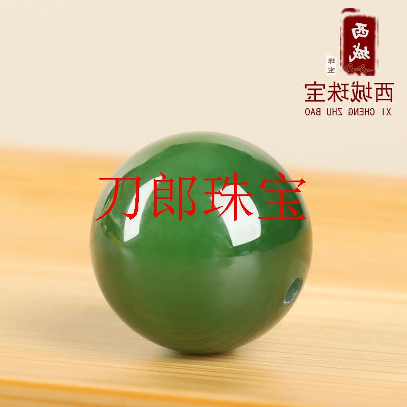 老矿和田玉单珠单颗俄罗斯玉珠子手串配珠串珠圆珠绿碧玉散珠装饰